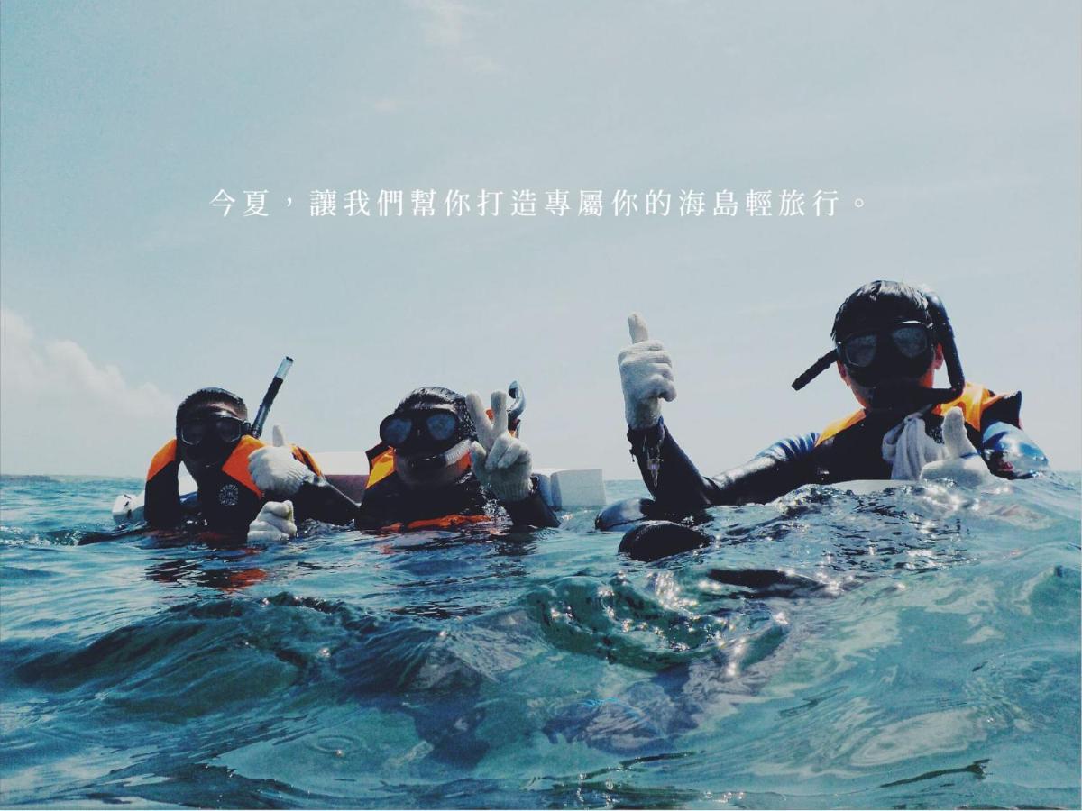 Penghu Sea Residences Hall Magong Buitenkant foto