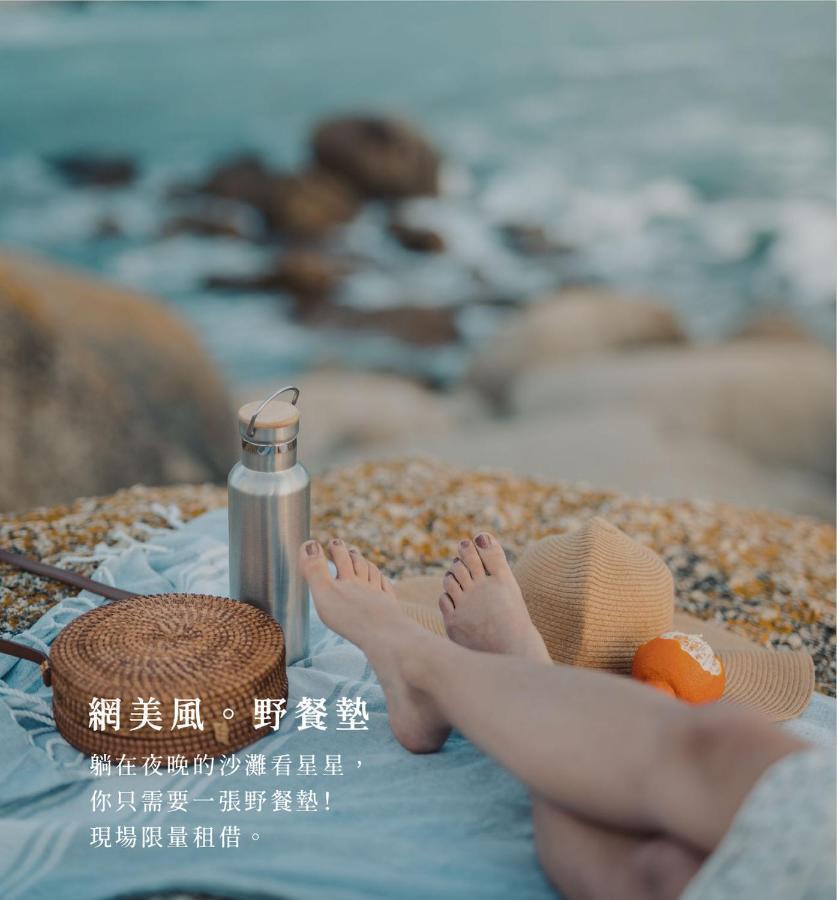 Penghu Sea Residences Hall Magong Buitenkant foto