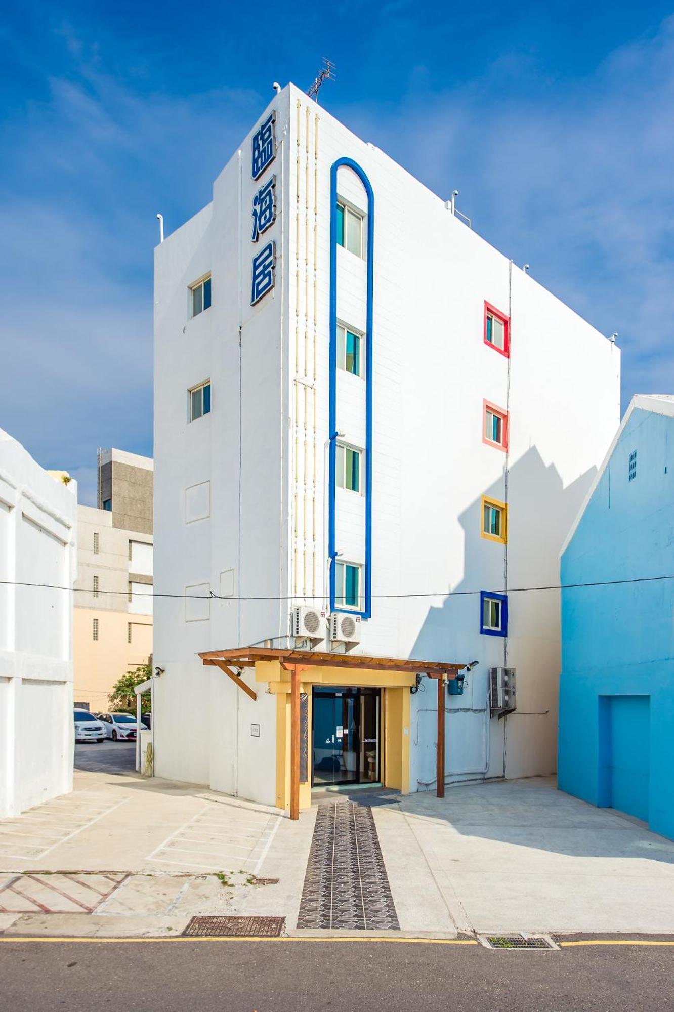 Penghu Sea Residences Hall Magong Buitenkant foto
