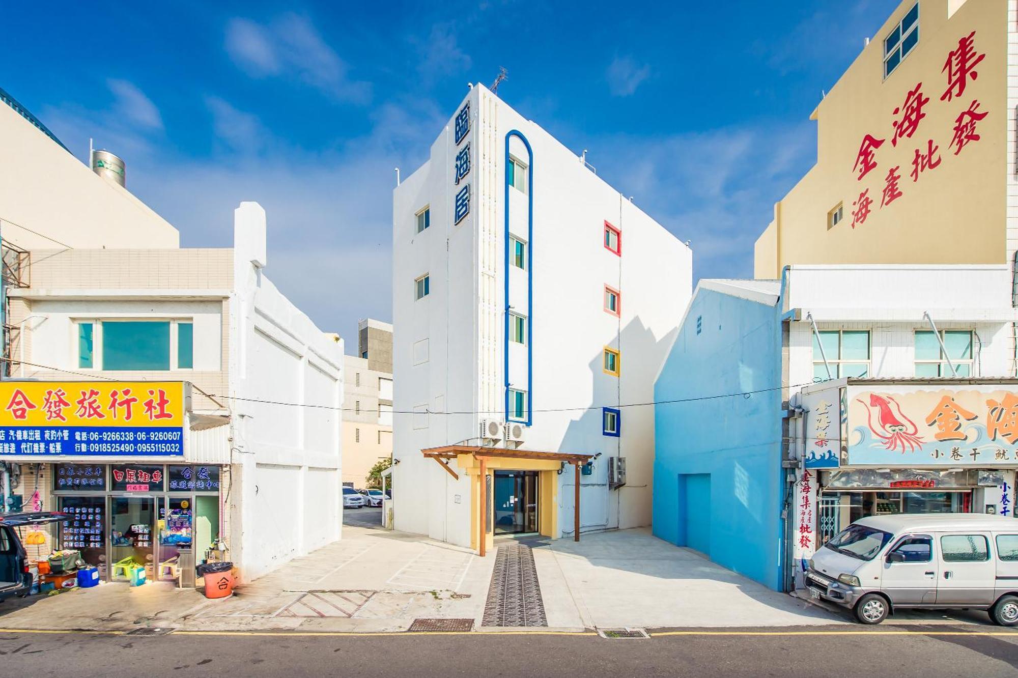 Penghu Sea Residences Hall Magong Buitenkant foto